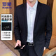 ROMON suit men's suit for all seasons, men's work business formal wear, banquet suit, slim suit, groom's wedding dress