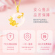 Zhen Shang Silver Chinese Gold Rose Peace Buckle Silver Necklace Female Jade Pendant Birthday Gift Niche Light Luxury Gift to Girlfriend and Wife