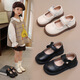 Jin Jin is equal to 0.5 kg Mu girls shoes children princess shoes small leather shoes 2025 spring and autumn new baby girl simple shoes off-white 26 inner length about 16cm