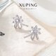 XUPING Xuping jewelry alloy fashionable temperament high-end niche design floral ribbon earrings gift jewelry X001159920 earrings