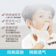 Jiuaijiu 9i9 baby anti-eating finger gloves mesh breathable baby anti-eating gloves newborn anti-scratch face 2 pairs 1800460