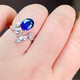 HEEKAIYI Sapphire Ring Female Royal Blue 18k Gold Diamond Ring Chinese Valentine's Day Birthday Gift for Wife and Girlfriend Selected 2.5 Carat/Royal Blue
