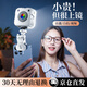 Jimantu RGB full-color fill light portable LED pocket light mobile phone selfie live broadcast photography camera photo lighting small outdoor handheld shooting beauty tofu lamp