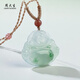 Chow Tai Sang Jade Buddha Pendant for Women, Ice Translucent and Floating Flowers, Big Belly Buddha Jade Pendant, Birthday Gift for Mom with Certificate