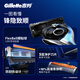 Gillette blade suitable for Fengyin 5 Zhishun 6-head 5-layer razor blade Gillette head gravity box non-Geely
