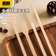 Nuoxian independently packaged stirring stick disposable wooden coffee stirring spoon milk tea drink long handle thickened honey milk powder stick 15cm round head stirring stick 100 pieces in bulk