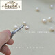 Half-grain quality pearl pendant, single without chain, perfectly round, strong light, flawless, natural freshwater white genuine necklace, 7-7.5MM (14k gold-filled), openable design, silent