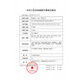 
Omron (OMRON) Armpit Thermometer for Infants, Children, Adults and the Whole Family, Home Quick Prediction Electronic Thermometer [Baby Quick Test] 15S Quick Test Bright Reminder-687
