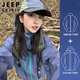 JEEP SPIRIT Jeep Jacket for Men and Women Autumn and Winter Three-in-One Outdoor Mountaineering Windproof Jacket Mustard Gray-M