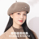Hengyuanxiang beret women's autumn and winter new wool retro octagonal hat versatile fashion temperament painter hat burgundy one size