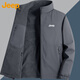 Jeep (JEEP) jacket men's velvet thickened warm jacket autumn and winter stand-up collar casual loose clothes dark gray velvet 2XL