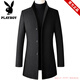Playboy windbreaker jacket men's mid-length high-end autumn and winter 2025 woolen business woolen lapel trend new model High quality - 20 gray mid-length style Loss processing 2XL 125-140Jin Jin equals 0.5 kg