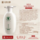 Changfa Xiaozhai Intangible Oil Control Rice Water Shampoo 400g Nourishing, fluffy and smooth shampoo and gel for men and women, fluffy care combination, shampoo + hair lotion