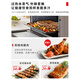 Toshiba (TOSHIBA) 20% national subsidy water wave oven household microwave oven 28L ultra-thin micro-steaming, baking, frying and stew all-in-one steam oven touch color screen ER-D95BW water wave oven D95