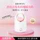 MF facial steamer, hot spray facial steamer, nano spray hydration instrument, oxygen injection instrument, facial hydration humidifier, hydration artifact, facial steamer, household steam machine, steam hot compress beauty instrument 902 white