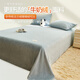 CARTELO thickened milk velvet sheet single piece plush bedspread coral velvet home dormitory warm sheet three-piece cover blanket MAX-baby blue 230*250cm single sheet