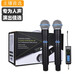 SHURE Shure ULXD24/BETA58A wireless microphone U-segment KTV live stage outdoor performance microphone home singing ULXD24/BETA58A one for two