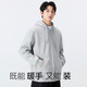 MINISO Youth Heather Gray Simple Smiley Face Hooded Cardigan Jacket Men's Autumn and Winter Casual Sweater High-Level Loose Jacket Heather Gray (m22 light gray smiley face chest label) L /175 (weight 120-140Jin Jin is equal to 0.5 kg)