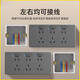 Bull (BULL) Bull (BULL) same style expansion socket replaces the 86 type concealed-mounted to surface-mounted multi-functional LED strip extension gray five-position 35-hole with LED indicator light