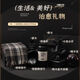 Bei Chuzhong Scarf Men's Birthday Gift for Boyfriends and Husbands Autumn and Winter Heart-warming High-end Gift Box Practical Warm Scarf Yaoye Black - Three-piece Set Scarf + Hand Warmer + Insulated Cup Exquisite Gift Box Fashionable and Versatile Best Choice for Gifts to Boyfriends