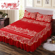 Yusenyi Jiulubao Bedskirt Simmons Lace Korean Bedspread Bed Cover Single Piece Bed Cover Sheet Sheet 2.21 S Side Big Red Rose 180cmx220cm Single Bedskirt