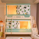 Fantasy blackout bed mosquito net upper and lower bunk trapezoidal upper and lower bed anti-fall pattern all-in-one dinosaur green bed curtain+mosquito net+bracket with bed curtain upper bunk 120 wide x 200 long three-door fully telescopic adjustable bracket
