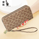 Kangaroo (KANGAROO) women's long wallet 2024 new European and American large capacity double zipper mobile phone bag mother clutch bag CM light coffee
