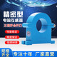 Open current transformer meter three-phase opening and closing 50/500/5 0.50.2s ZDKCT38M inner hole 38mm 100/5