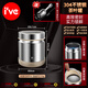 I VE German 304 stainless steel tea can storage tank food-grade household large-capacity multi-purpose storage tank sealed tank small 800ml stainless steel sealed tank free tea spoon when ordering - single also free
