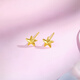 Saturday Fortune (ZLF) Gold Earrings Women's Pure Gold Little Star Gold Earrings Price 0.67g