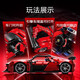 Senbao Building Blocks Building Machines Crazy Assembling Building Blocks Toy Car Children Boys and Girls Models Hands-on Mechanical Handmade Remote Control Sports Car Racing Xuan Ye Feng Ling 863pcs