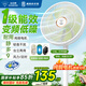 DIAMOND electric fan for home use, Level 1 energy efficiency + DC frequency conversion + pure copper motor, floor-standing fan, table and floor dual-purpose shaking head, large air volume, light sound, small fan for bedroom and living room ZBM08, hot model on the whole network, 8-leaf DC voice intelligent control model