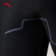 ANTA Ski Quick-Drying Sports Suit 25 Years Winter Outdoor Tight Thermal Underwear Training Basic Black/Light Blue-2 L (Male 175)