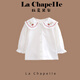 La Chapelle children's clothing girls' shirt spring and autumn style children's long-sleeved strawberry doll collar top baby white shirt white shirt 90 recommended height 80-90cm