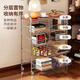 Yaoying second-hand trolley storage rack snack storage kitchen living room floor-standing multi-layer storage rack YZ08 black wheel 4 layers 3 baskets