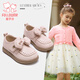 Fuluo Mi Girls Toddler Shoes Spring and Autumn Soft Sole Anti-Slip Baby Shoes Infant Leather Shoes Breathable Single Shoes Pigeon Pink 27