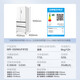 Midea Machine King 550 French style multi-door M60 series ultra-thin flat screen fully embedded one-level sterilization and deodorization large capacity household ice making all-in-one refrigerator dual system MR-550WUFIPZE MR-550WUFIPZE Xiyun White