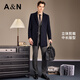 Antonio Mulberry Silk & Cashmere & Sheep Wool Light Luxury Warm Mid-Length Wool Coat Notched Lapel Jacket for Men