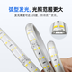 Deyan led light strip 220v high voltage outdoor waterproof light hotel villa project ultra-bright strip decorative linear light outdoor lighting 5 meters package-white light 10W-120 beads/meter