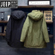 JEEP SPIRIT American trendy brand Parker down jacket men's winter workwear assault men's mid-length hooded military coat black top pick 4XL recommended 190-210Jin Jin equals 0.5 kg