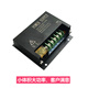 5A access control power supply 10A switching power supply 12V chassis transformer all-in-one power supply controller fingerprint face 3A 10A access control power supply