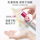 Flower of Oriental Lanolin Hand Cream Firming Anti-Wrinkle Moisturizing Body Milk Hand Cream 300g Anti-chapped Men and Women