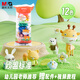 M&G Deer Bag 12 Color 4D Ultra-Light Clay Children's Super Colored Clay Plasticine Clay Kindergarten Primary School Students Handmade DIY Toy Birthday Opening of School Gift