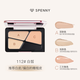 Shi Penny Three-Color Concealer Concealer Palette Covers Dark Circles, Acne Marks, and Freckles. Birthday Gift 112# Fair Skin Complexion