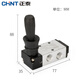 Chint pneumatic switch manual valve 4h210-08 air valve hand turn valve manual reversing valve hand plate valve 3H310-10 3H210-08+8mm connector