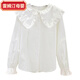 Remtin girls spring and autumn shirt 2025 new Korean style long-sleeved white shirt children's lace doll collar bottoming top white recommended height 135cm60Jin Jin equals 0.5kg below 140