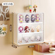 Xinnan blind box storage display rack wall-mounted Bubble Mart display box display wall-mounted storage rack transparent hand cabinet white one