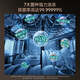 Vantage Small UFO Max 18+2 sets of smart large-capacity household appliances household built-in dishwasher 105 drying first-class water-effective smart disinfection iD3000Max 18 sets iD3000 independent embedded dual-use