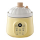 SUBOAER electric stew pot, baby food supplement pot, baby porridge, stew, soup, food supplement pot, food supplement machine, BB porridge rice cooker, infant special micro-pressure stew pot, light yellow 1.2L, four-stage staged feeding