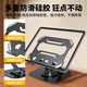 Popular 360 rotating aluminum metal mechanical arm mobile phone tablet holder office computer desktop pad suitable for portable high quality elite gray